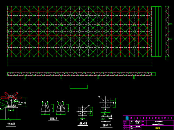 巴南张家堡镇LNG加气站网架