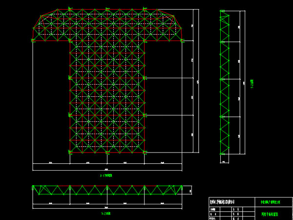 巴南驻马店确山县白云山料场网架