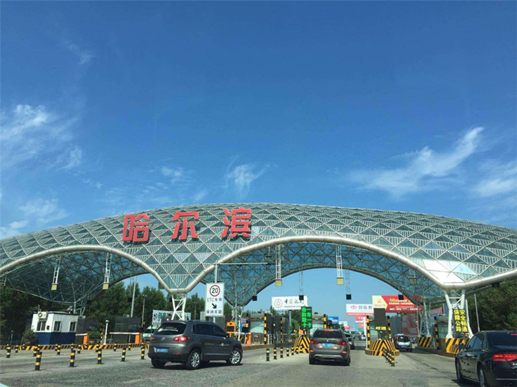 巴南收费站网架