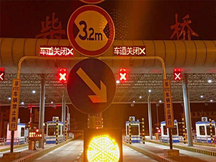 巴南收费站网架