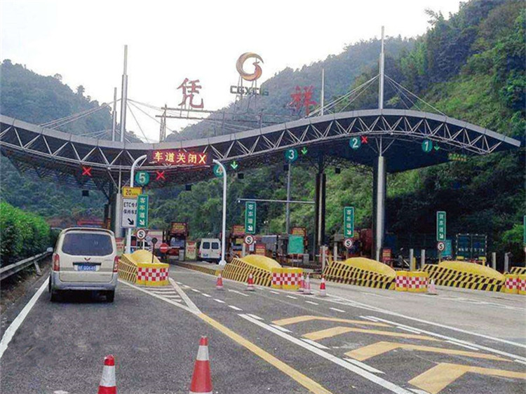 巴南收费站网架