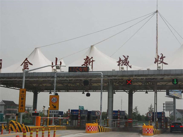 巴南收费站网架