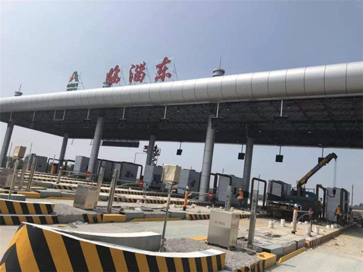 巴南收费站网架