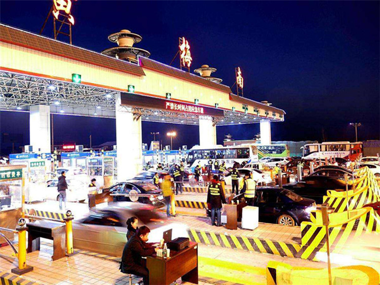 巴南收费站网架