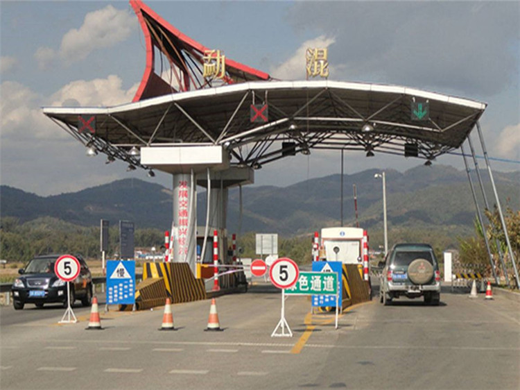 巴南收费站网架