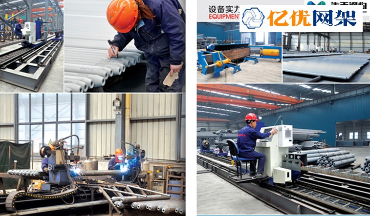 巴南网架加工车间